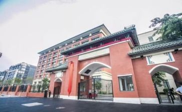 校园贷演讲稿最新8篇