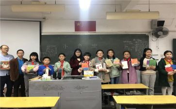 小组组长竞选演讲稿模板5篇
