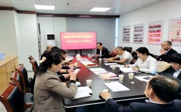 台协会会长讲话稿5篇
