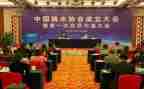 协会支部述职报告7篇