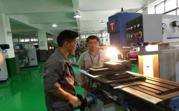 铣工实训心得体会7篇
