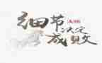 读《细节决定成败》心得体会范文7篇