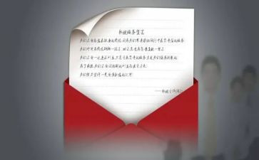 自立自信的演讲稿8篇