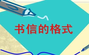 自信自强自立的演讲稿6篇
