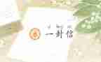信息技术2.0心得体会8篇