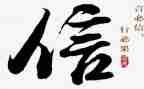 自信的我演讲稿600字8篇
