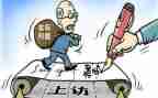 信访工作个人年终总结5篇