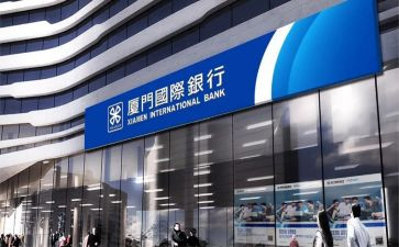 银行副行长竞聘的演讲稿7篇