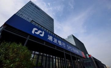 2024银行行长述职报告精选6篇