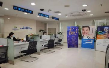 2023银行行长述职报告推荐5篇