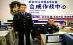 2024年刑警个人总结6篇