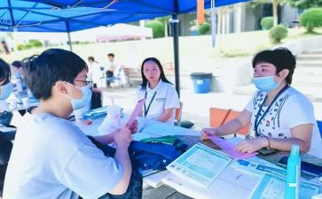 房产销售新工作计划最新6篇