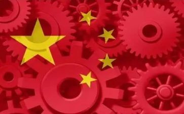 大二形势与政策心得体会5篇