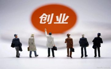 物流行业调研报告8篇