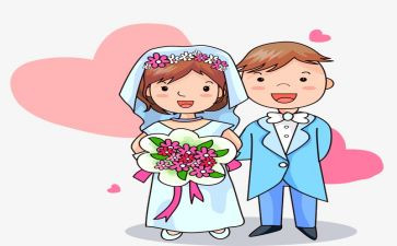 新婚家长讲话稿5篇