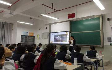新课程标准的培训心得体会6篇