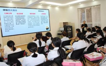 新课程2023版心得体会最新7篇