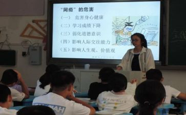 对创新课程的心得体会5篇