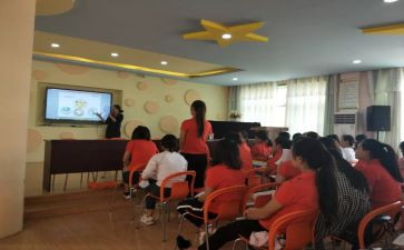 小学新课程标准培训心得5篇