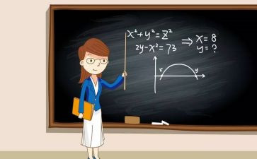 读数学新课标心得体会优秀5篇