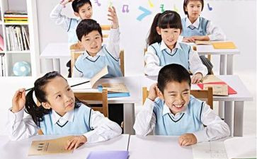 小学美术新课标心得体会6篇
