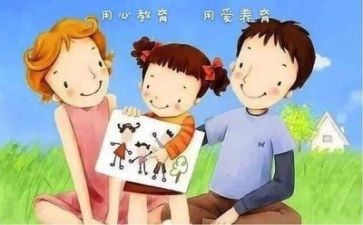 心理大培训心得体会精选5篇