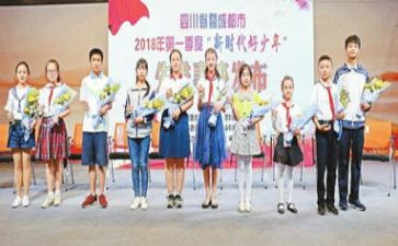 新时代教师行为准则心得体会7篇