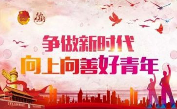 新时代劳模精神心得体会7篇