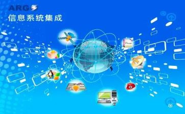 信息技术应用能力培训心得体会7篇