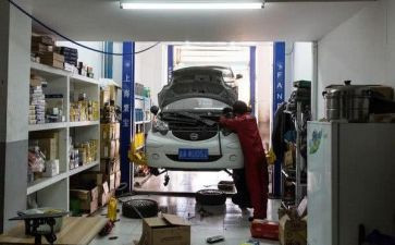 修理所述职报告6篇