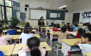 选修课调查报告7篇