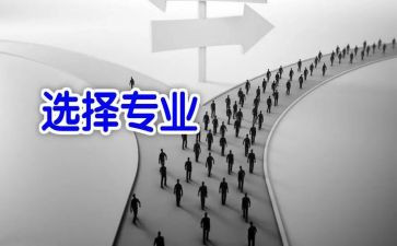 选专业的演讲稿优质6篇