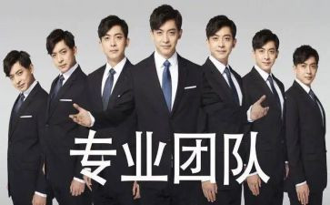 选专业的演讲稿7篇
