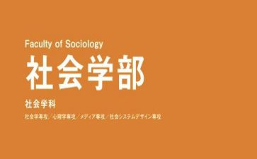 小学部编教材培训心得体会7篇