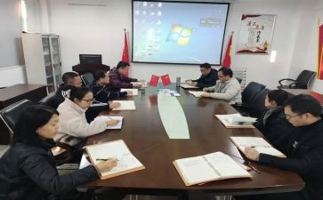 以反面典型为镜心得体会6篇