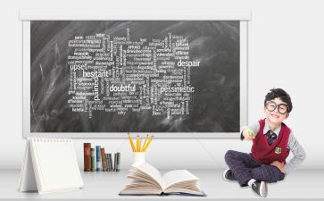 英语学科教学工作总结6篇
