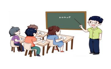 2024年秋季教师开学工作计划7篇