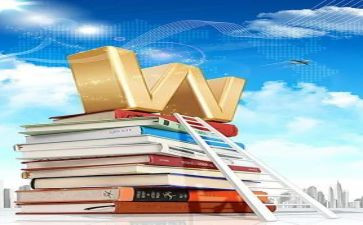 一年级语文下册教学工作计划7篇
