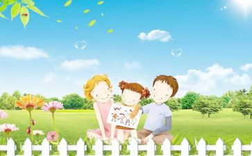 幼儿园线上教学工作计划7篇