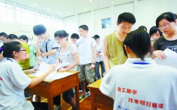 八年级物理学期教学工作计划8篇