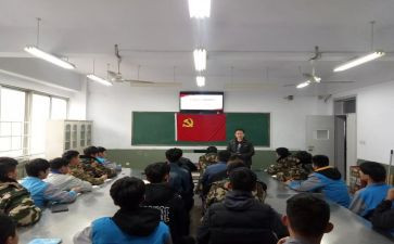 教学管理培训心得体会5篇