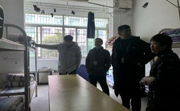 教育教学管理工作总结5篇