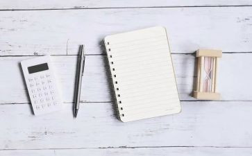学会打羽毛球作文8篇