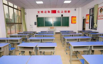 学籍表自我鉴定优秀5篇
