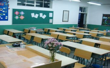 学籍表自我鉴定通用6篇