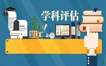 幼儿园学科工作总结7篇