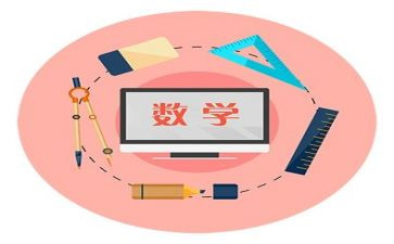 数学科工作总结推荐7篇