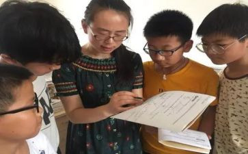 学困生工作计划7篇
