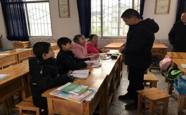 教师学困生帮扶计划工作计划5篇