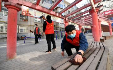 学雷锋主题活动策划6篇